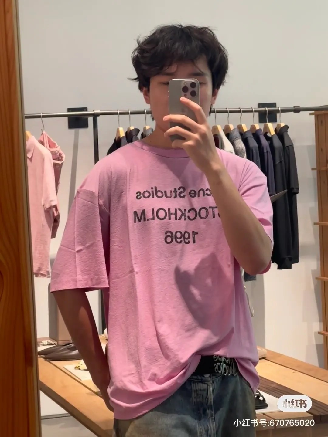 【 】Acne （Pink）